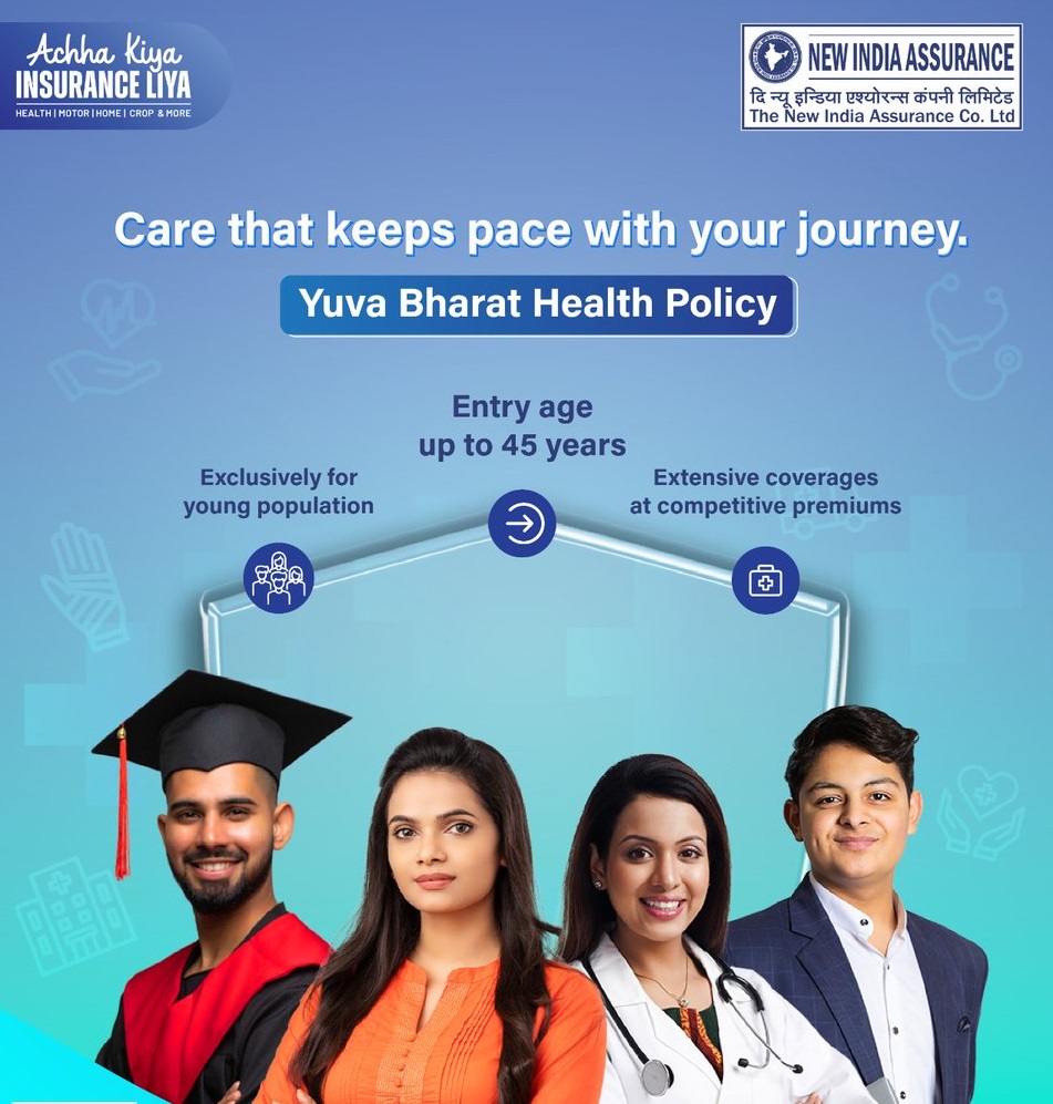 Yuva Bharat Health Policy